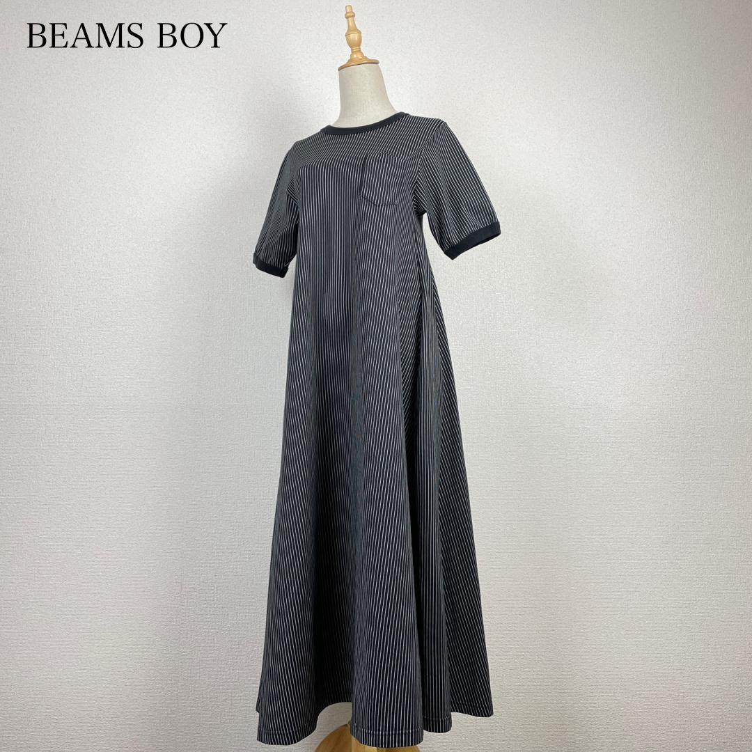♪美品♪ BEAMS BOY カットツイル マキシワンピース ストライプ リブ付