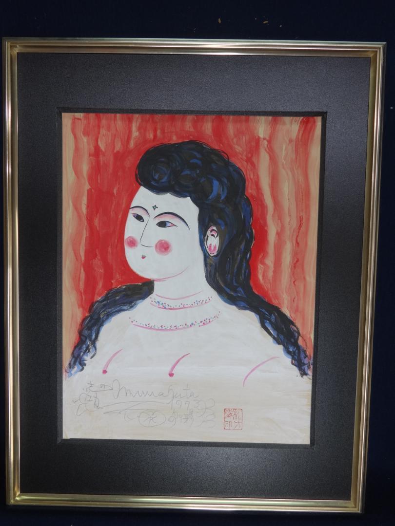 棟方志功 弁天観音図 1973年頃 肉筆水彩画・紙本著色・大和絵・日本画