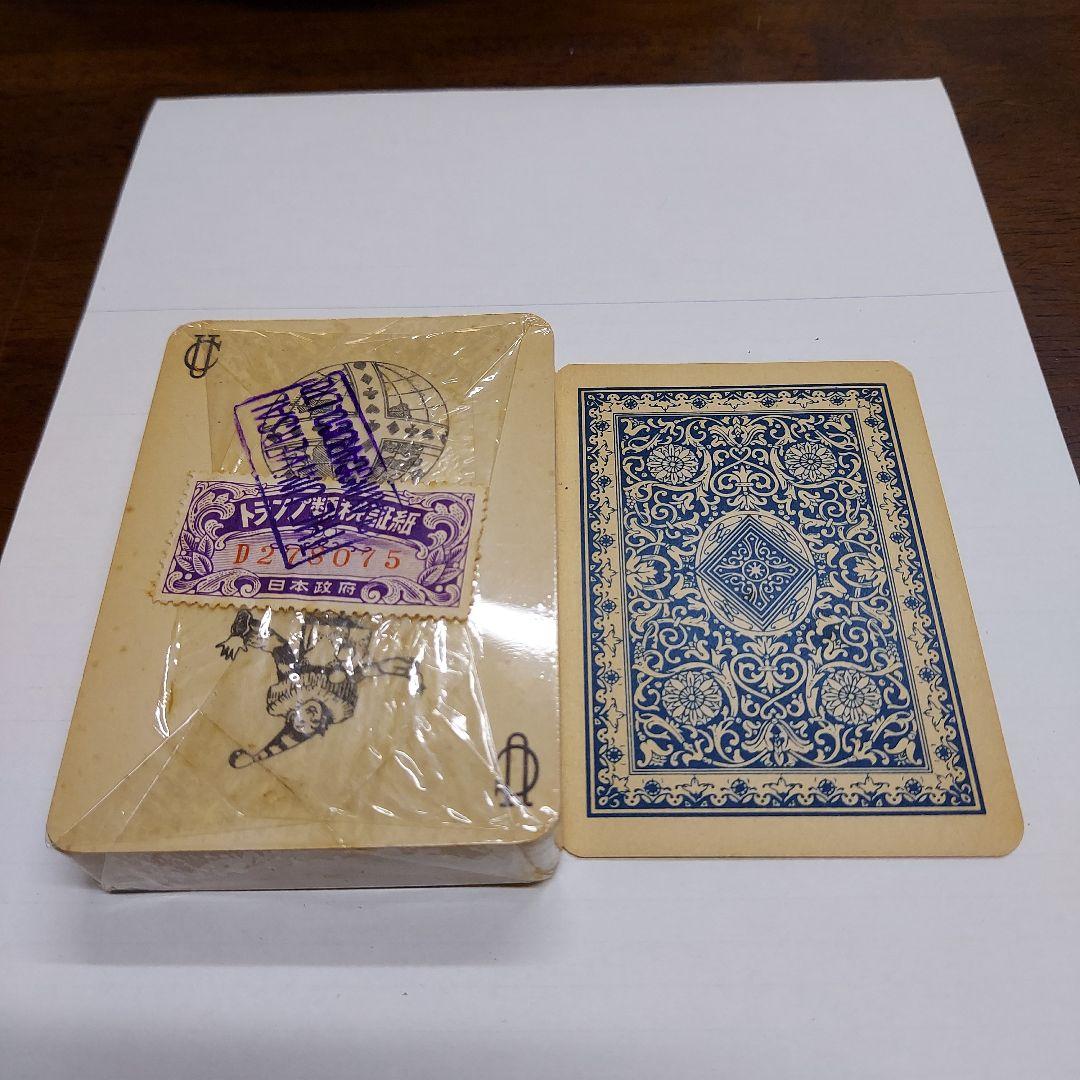 レトロUNIVERSAL PLAYING CARDS NO.125 トランプ