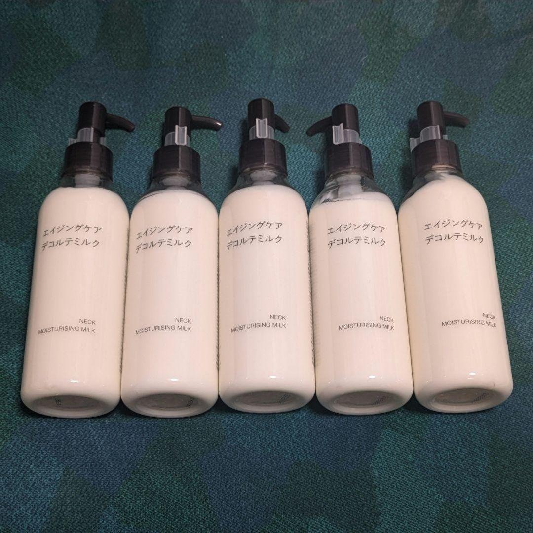 無印良品 エイジングケアデコルテミルク 200ml 5本セット エイジングケアデコルテミルク | 無印良品