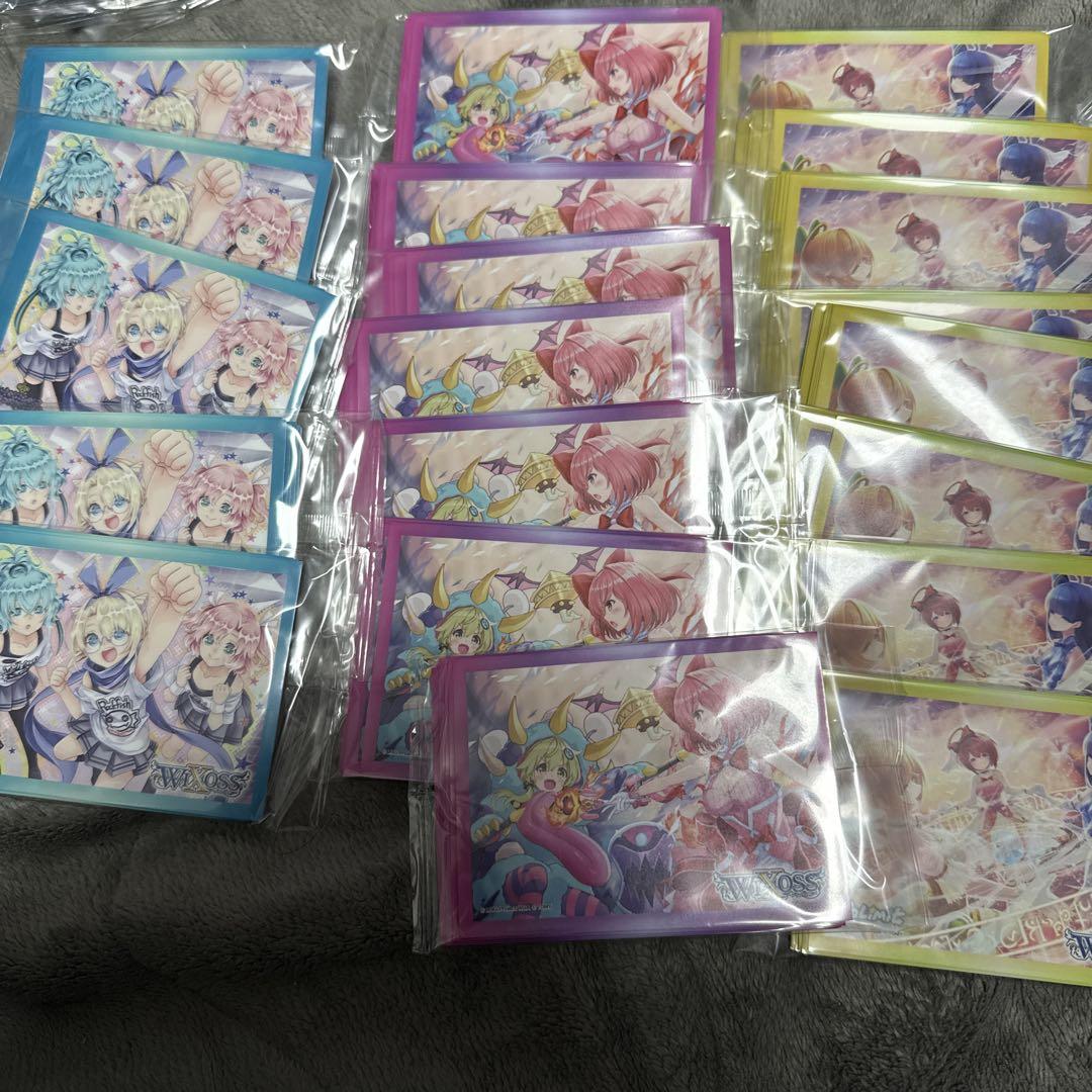 ウィクロス スリーブまとめ売り