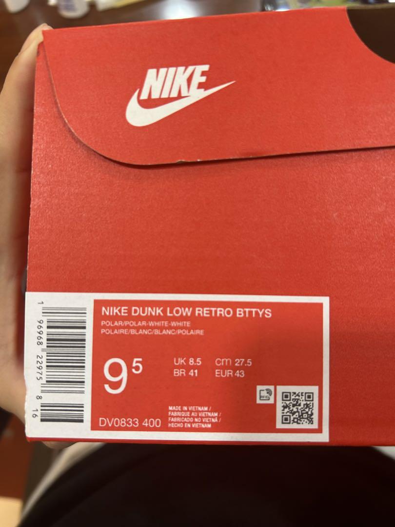 新品未使用！早い者勝ち！ナイキ ダンクロー　dunk low bttys
