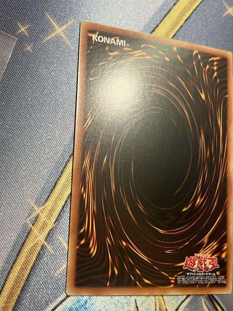 遊戯王　ブラックマジシャンガール　25th クオシク　絵違い　QC アジア 遊戯王 ブラックマジシャンガール 25th クオシク 絵違い