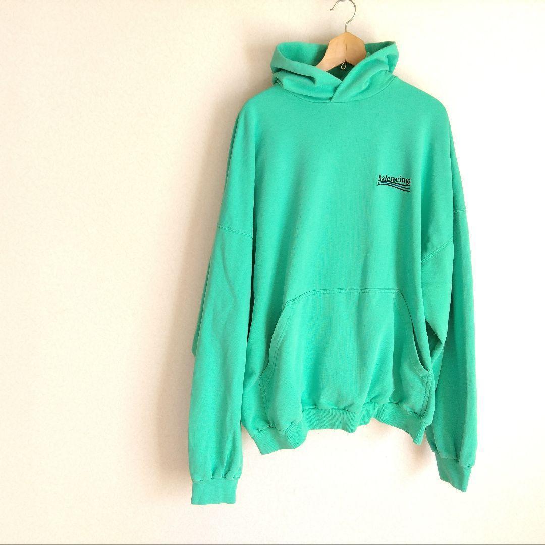 Balenciaga Medium Fit Hoodie in Mint | FWRD