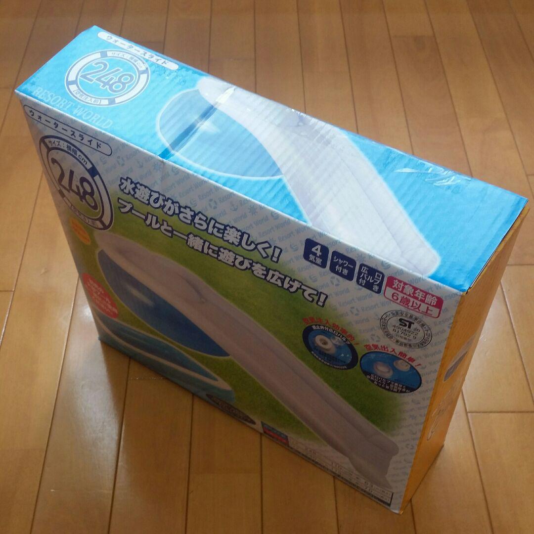 新品未使用品 248 ウォータースライダー RKiS6-m98519953259 ウォータースライド 豊富な得価