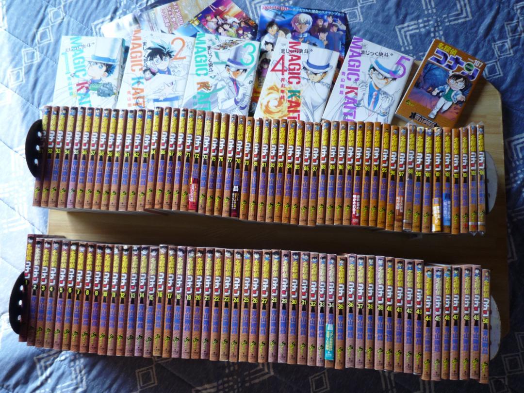 コミック 名探偵コナン 最新刊107巻まで＋まじっく快斗 全巻セット 送料無料