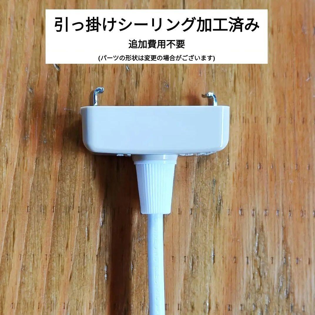 高品質版　ルイスポールセン　PH5　リプロダクト　50　モノクロムホワイト　13