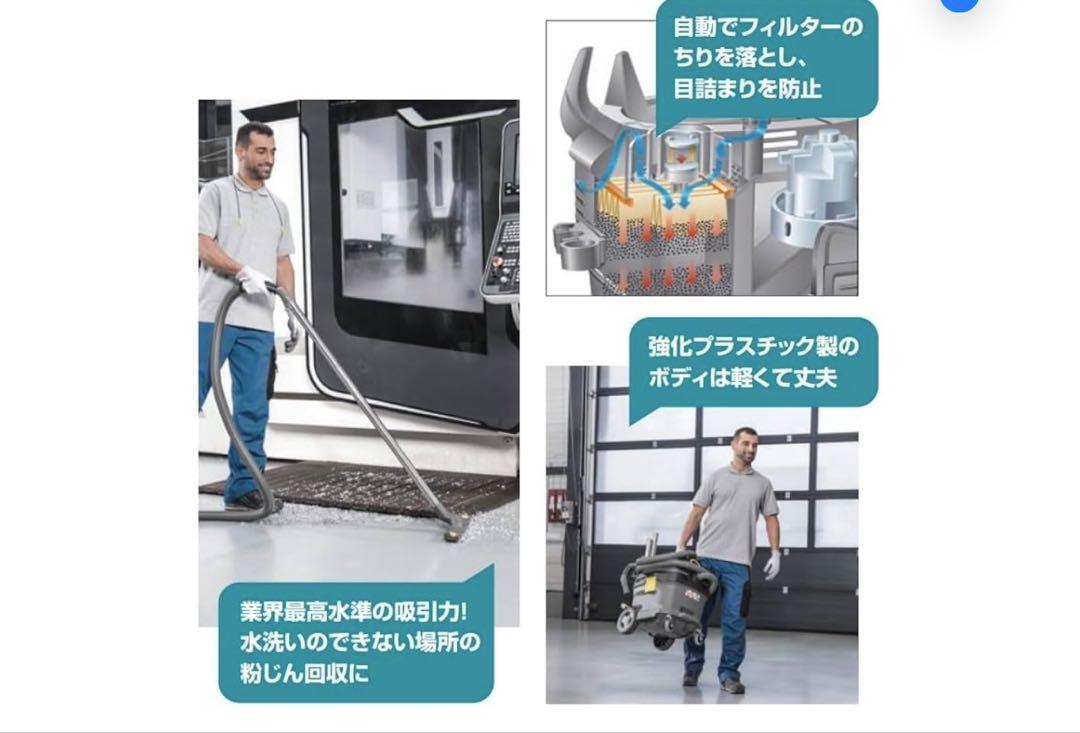 開封新品NT30/1 Tact HEPA