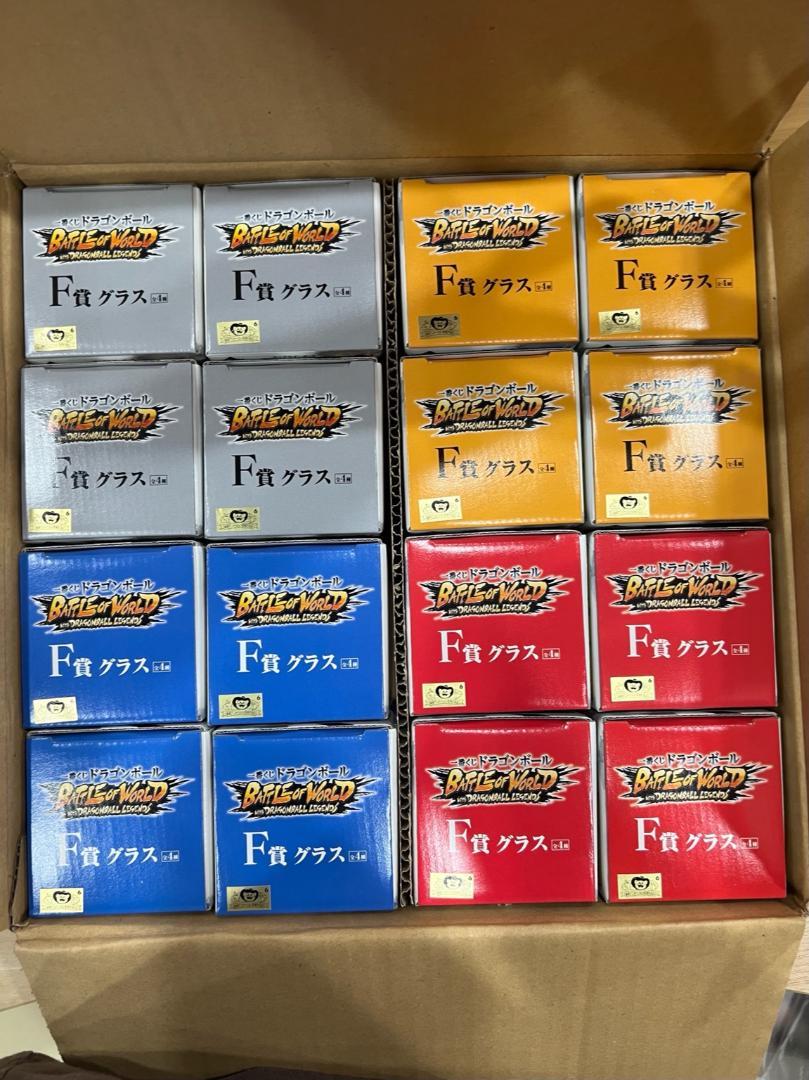 一番くじ ドラゴンボール F賞 グラス 全16個 新品未開封