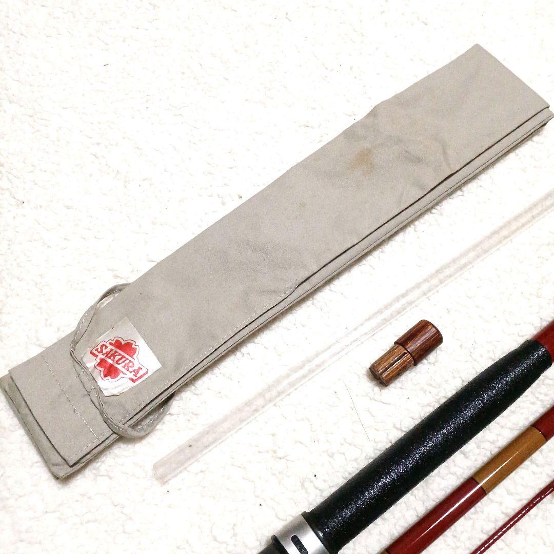 堤防石鯛 サクラ 江戸川 3.0M 石鯛竿 かぶせ釣り かかり釣り