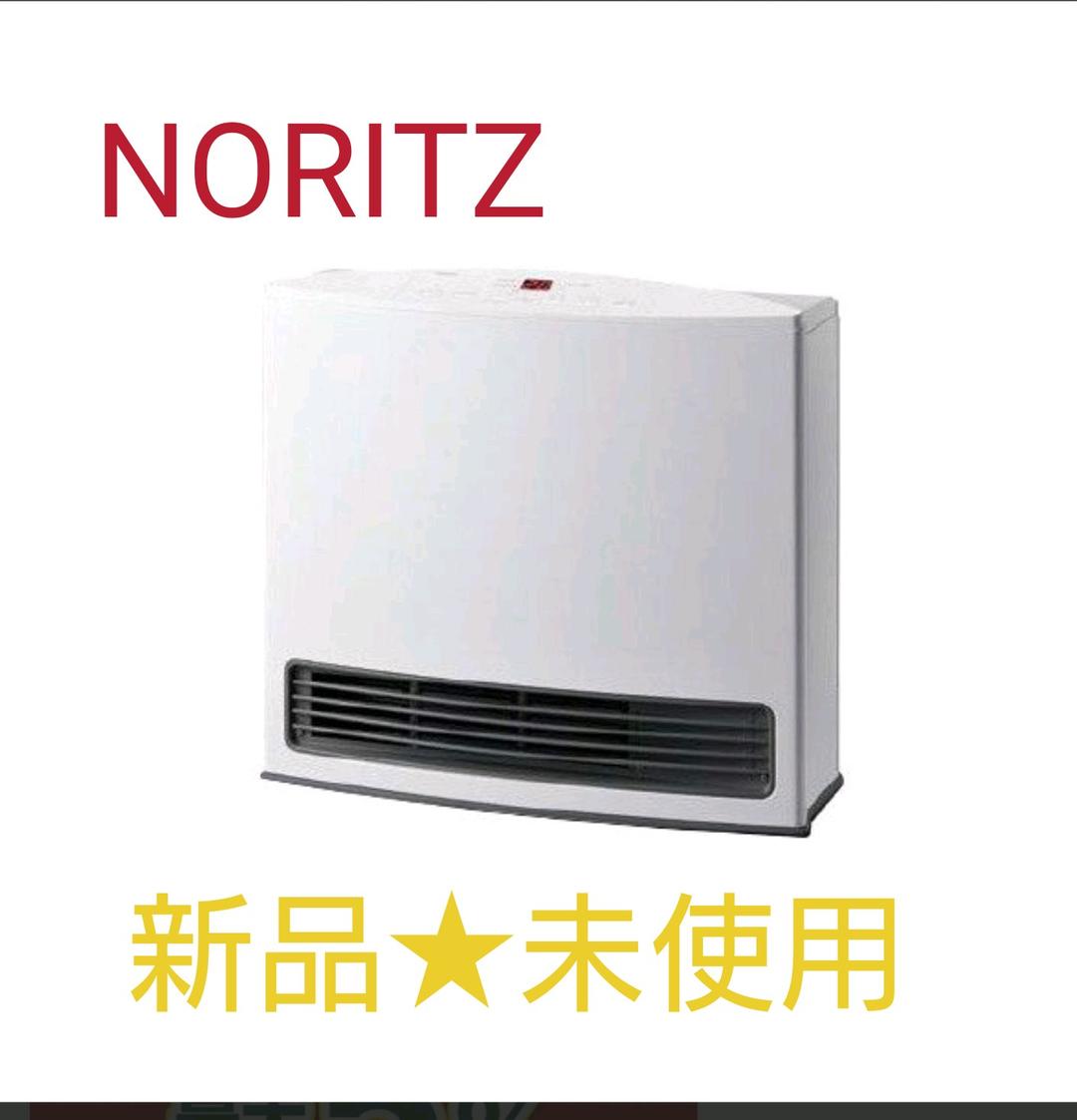 超格安一点 NORITZ ガスファンヒーター 12A/13A GFH-4005S(W5 超格安一点 NORITZ ガスファンヒーター 12A/13A GFH-4005S(W5