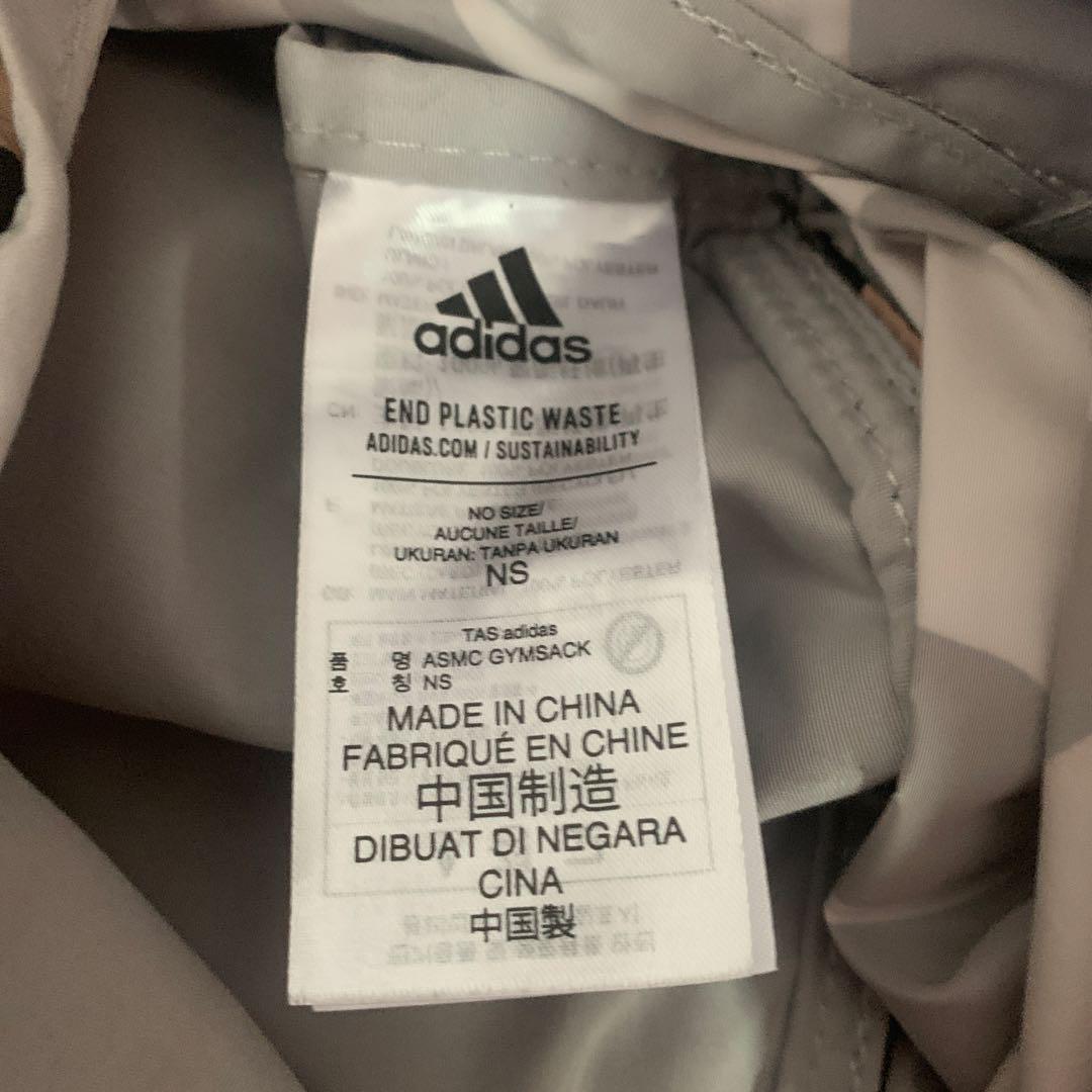 バッグ ADIDAS BY STELLAMCCARTNEYGYMSACKBACKPACK