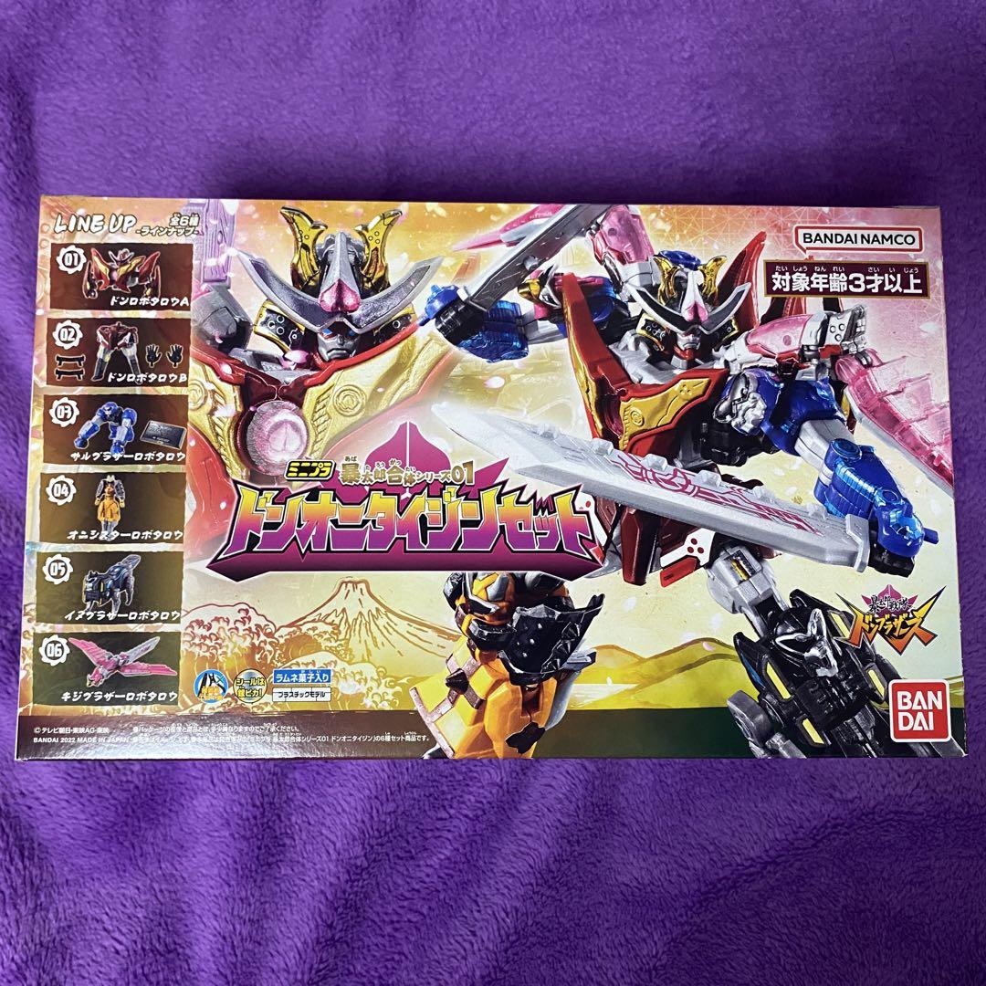 ミニプラ　トラドラオニタイジン極　セット　暴太郎戦隊ドンブラザーズ