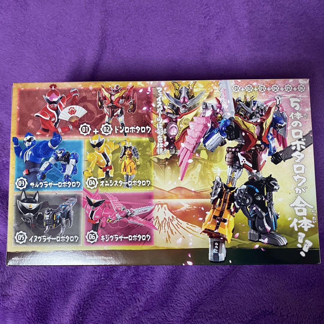 ミニプラ　トラドラオニタイジン極　セット　暴太郎戦隊ドンブラザーズ
