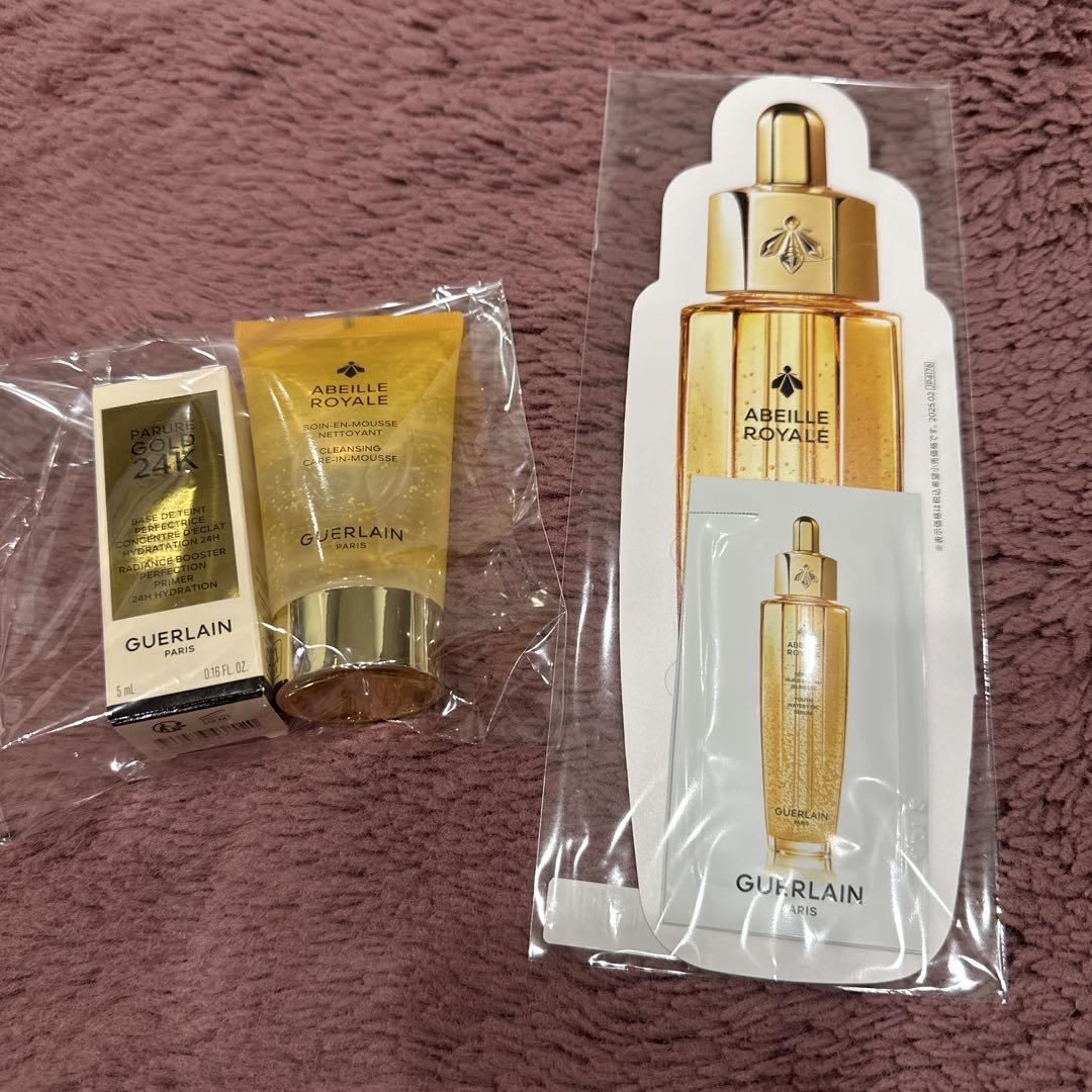GUERLAIN アベイユロイヤル スキンケアセット ゲラン / アベイユ ロイヤル ディスカバリー セットの公式商品