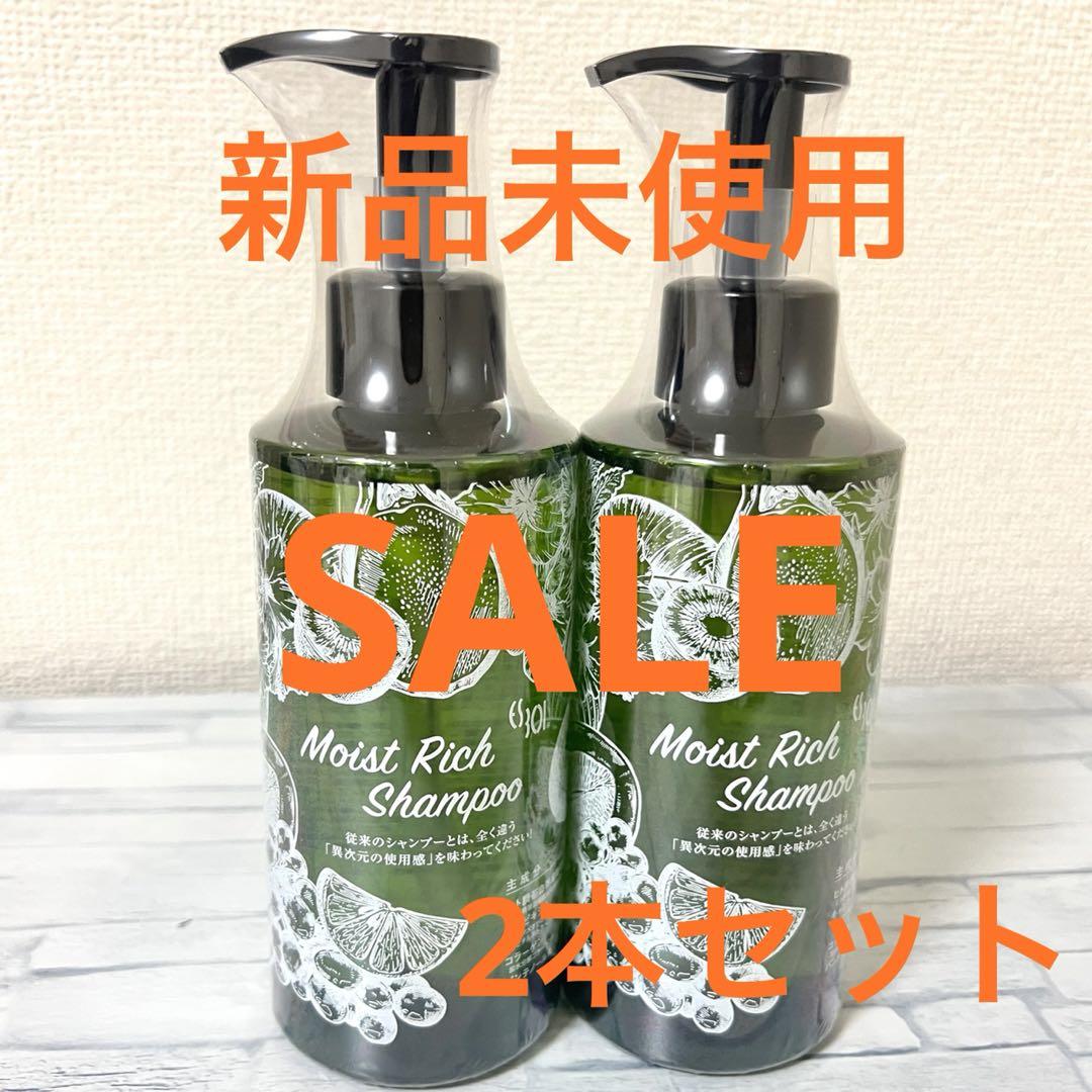 ES モイストリッチシャンプー ヒト臍帯血幹細胞培養液