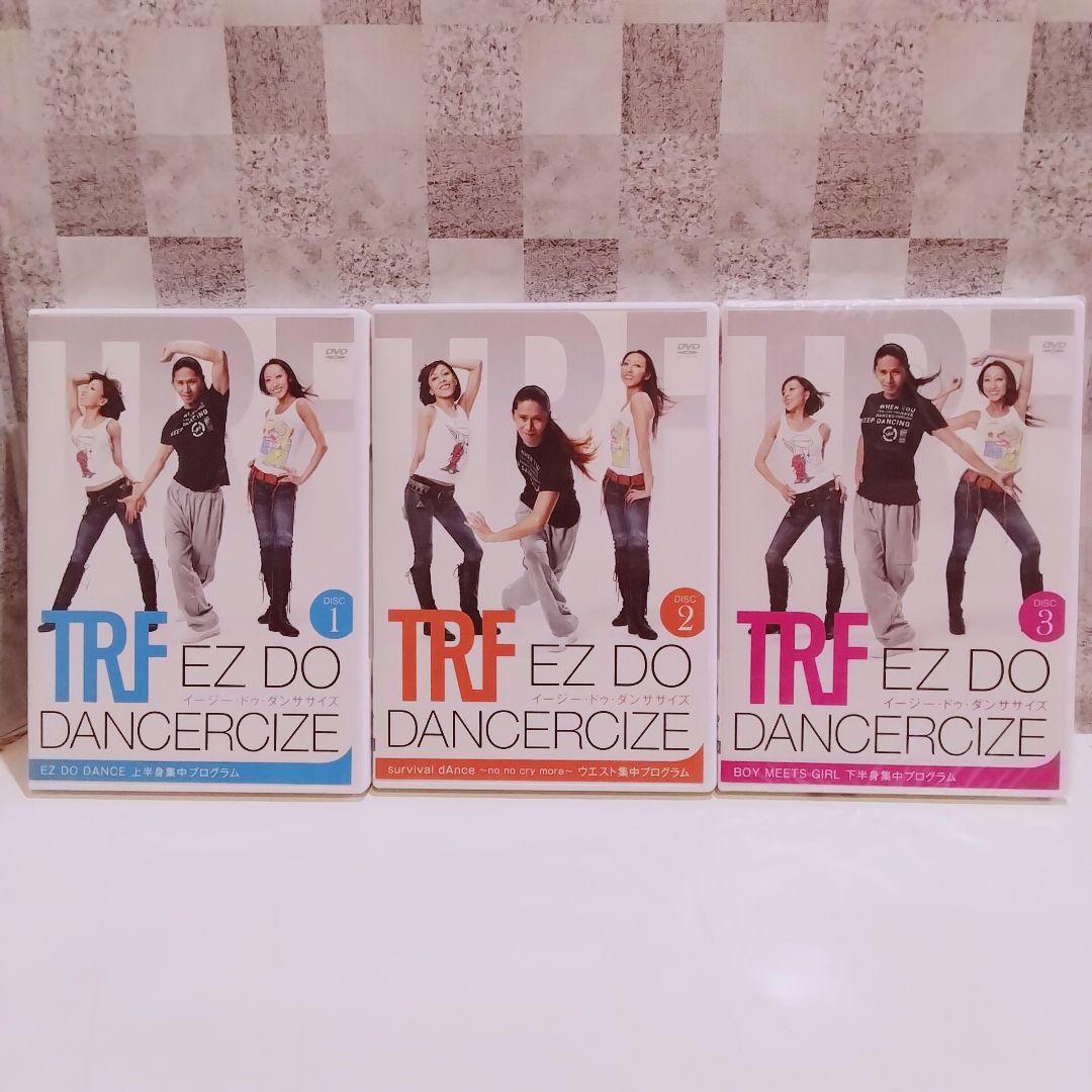 TRF EZ DO DANCERCISE DVD 1-3巻セット TRF EZ DO DANCERCISE DVD 1-3巻セット - メルカリ