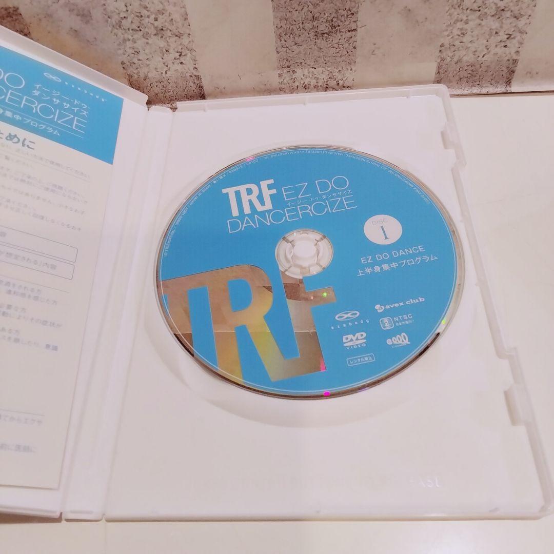 TRF EZ DO DANCERCISE DVD 1-3巻セット TRF EZ DO DANCERCISE 1-3巻セット - メルカリ