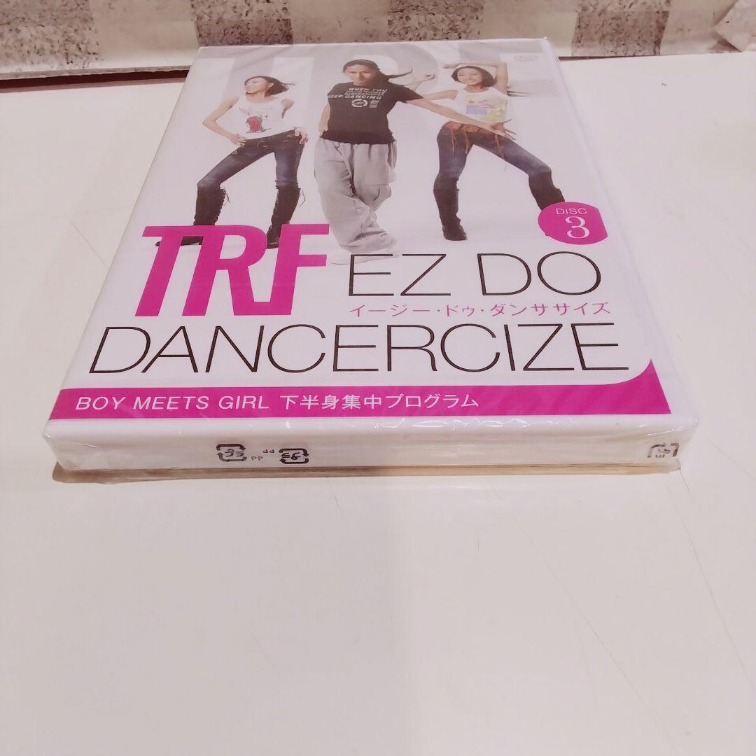 TRF EZ DO DANCERCISE DVD 1-3巻セット TRF EZ DO DANCERCISE DVD 1-3巻セット - メルカリ