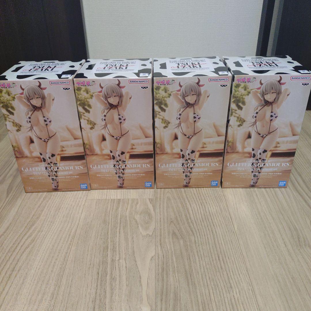 宇崎ちゃんは遊びたい！　GLITTER&GLAMOURS 宇崎月 牛水着4個 5,599円