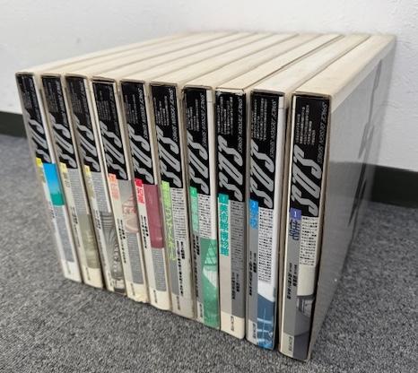 「S.D.S. SPACE DESIGN SERIES 」全10巻 S.D.S. SPACE DESIGN SERIES 」全10巻