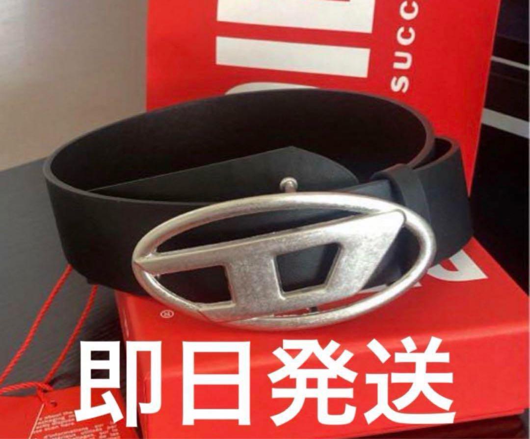 DIESEL 黒 ベルト メタルバックル 保存袋付き DIESEL ディーゼル ベルト 本革 レザーベルト ヴィンテージ調