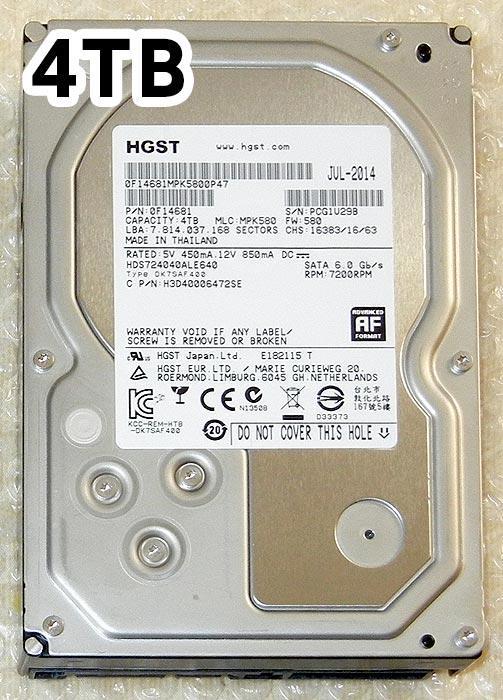 HDD 3.5インチSATA 4TB HGST HDS724040ALE640 - 内蔵型
