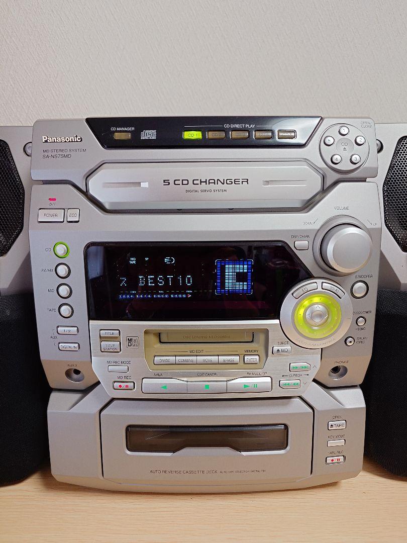 Panasonic SC-NS75MD [MiniDisc Wiki]