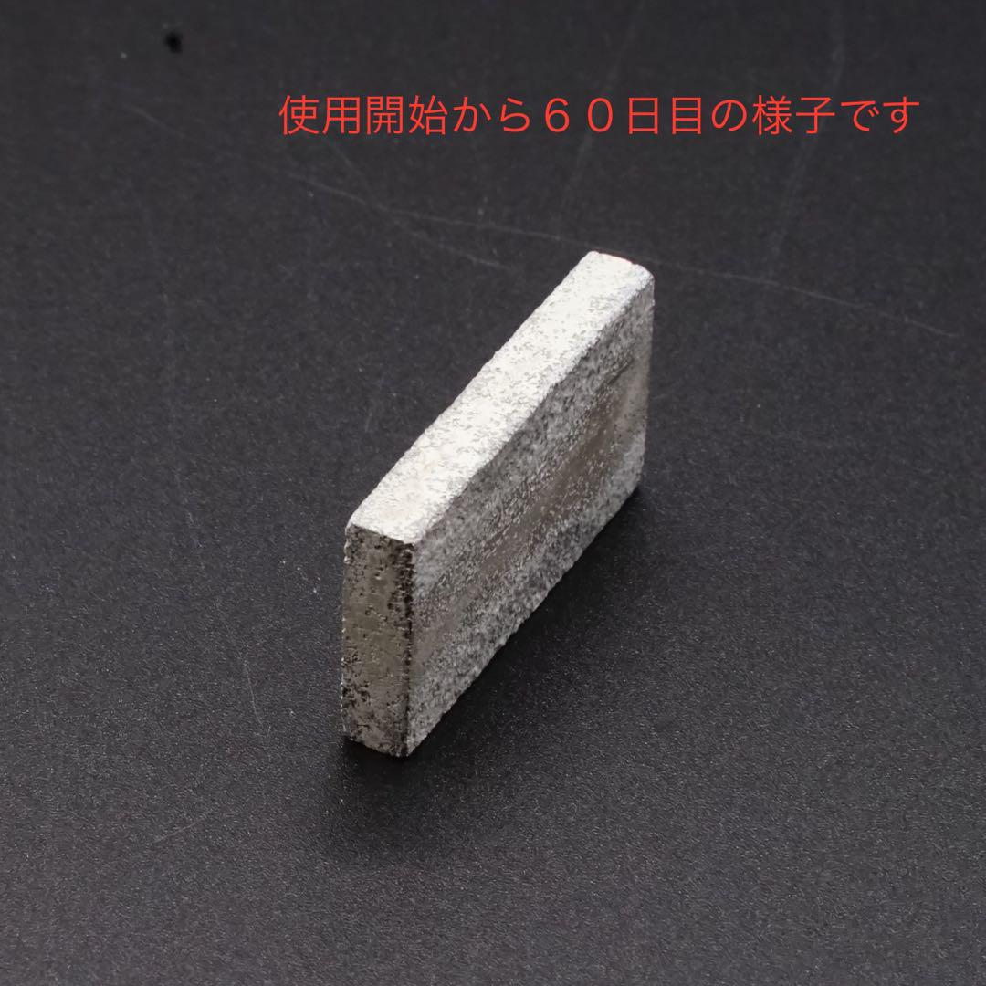 ★ナノバブル水素生成機(アクアクローバー)
Sic-220用のマグネシウム合金