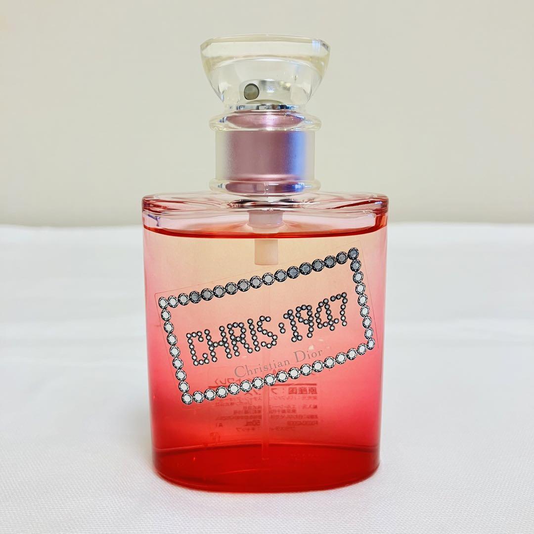 クリスチャンディオール クリス1947 オーデトワレ 50ml Christian Dior Chris 1947 limited edition 50ml eau de