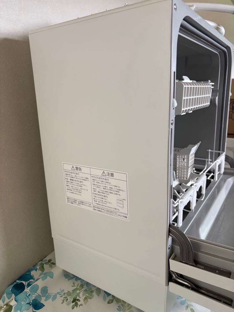 Panasonic 食器洗い乾燥機 NP-TA4-W 2021年製