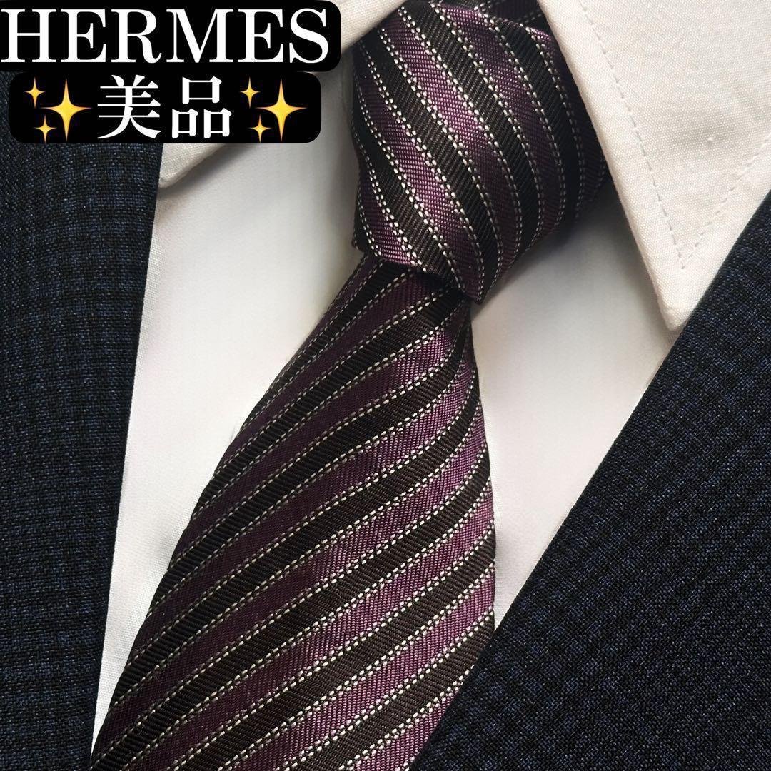 HERMES ネクタイ ストライプ柄 ブラック