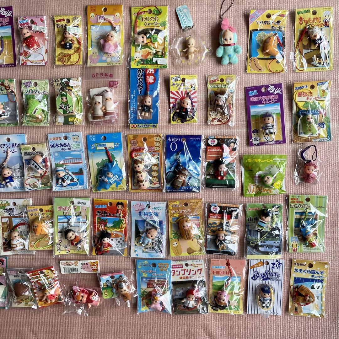 キューピー　130個まとめ売り　ご当地　コスチュームキューピー