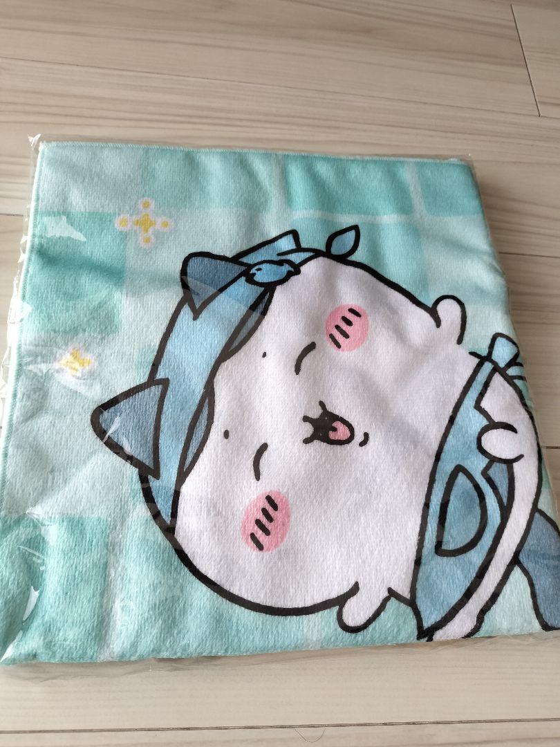 ちいかわ　ルックプラス　懸賞　風呂いす＆バスタオル
