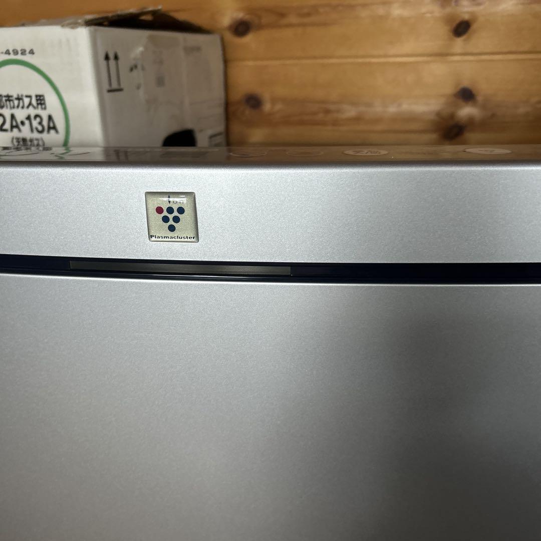 Rinnai リンナイ ガスファンヒーター RC-590NP-1 都市ガス