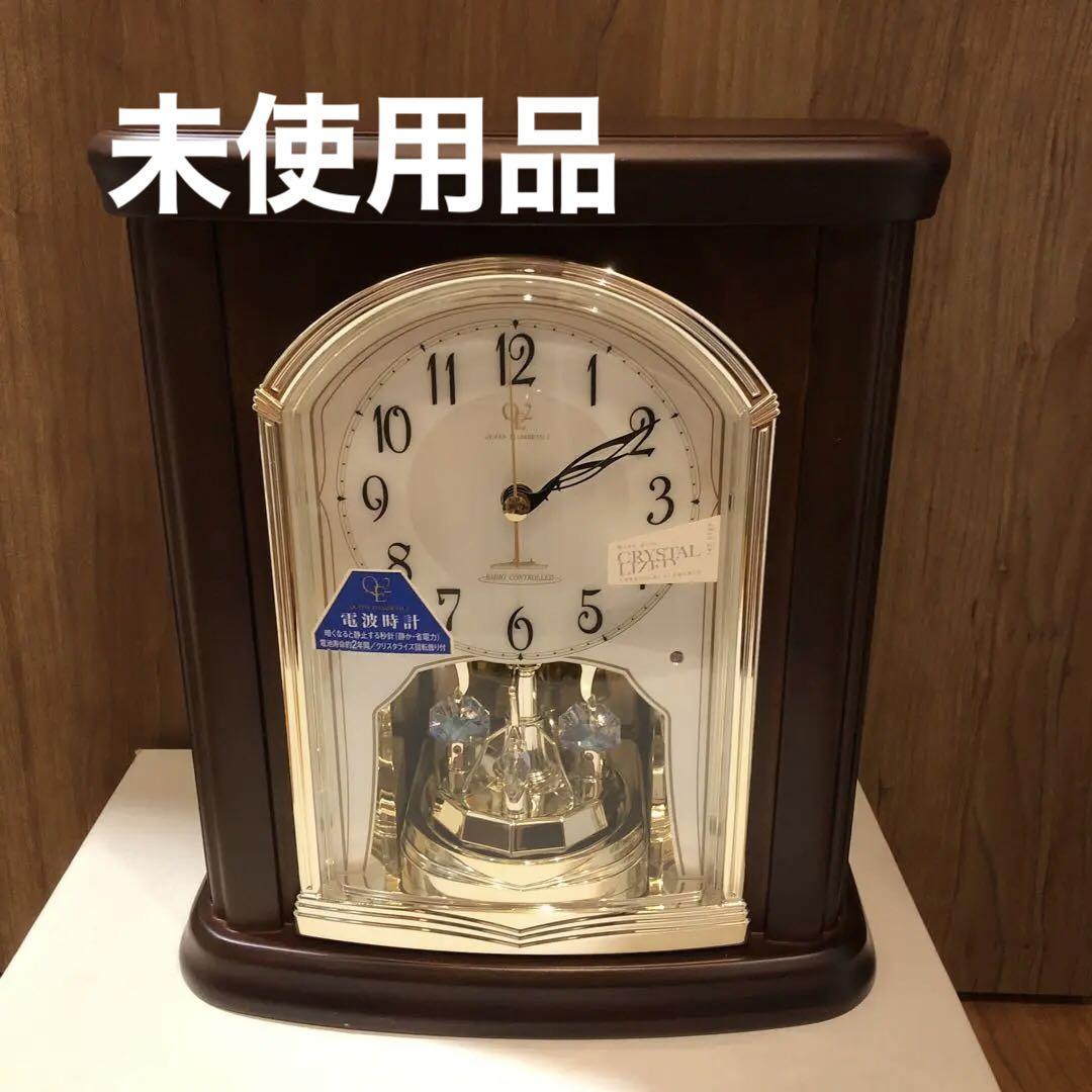シチズン電波掛時計 木枠 夜光る 明るさ（強/中/弱/消す）16,500