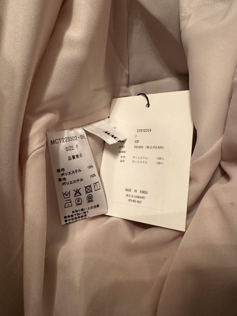 machatt（マチャット）中古・古着オンライン通販 | Kindal