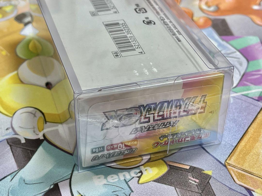 【新品未使用】テラスタルフェスex シュリンク付き1BOX ポケセンオンライン