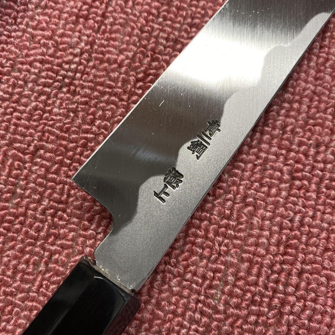 青二鋼　勘所切付柳刃包丁　270㎜ 9寸
