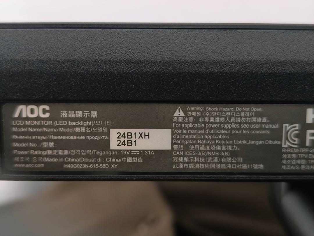 美品 AOC 24 LCD モニター 24B1XH 23.8 HDMI