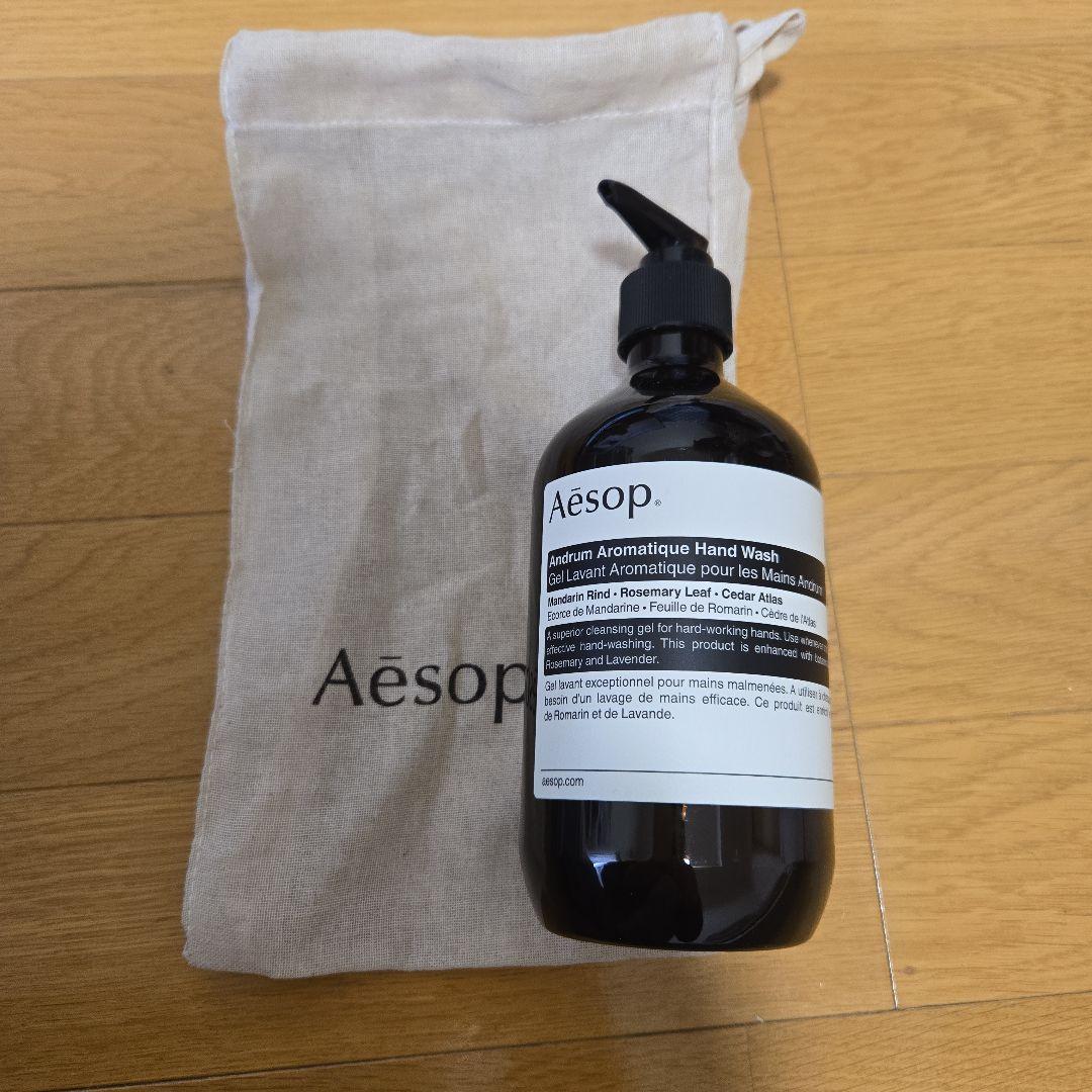 【新品未開封】Aesop ハンドソープ 500mL 2本セット イソップ ハンドソープ 500ml 2本セット - メルカリ