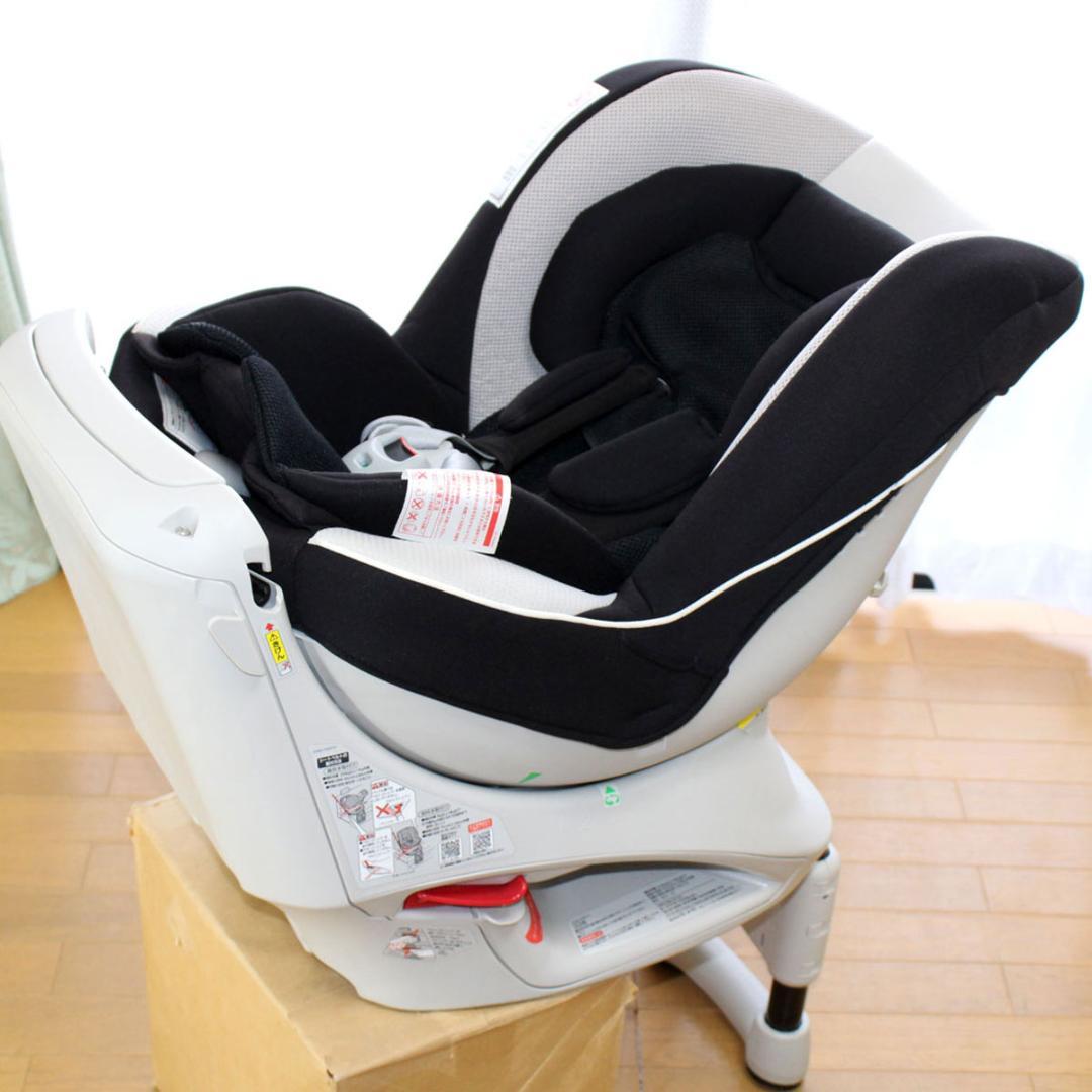 43%割引人気ブランドの 美品 エールベベ 360度回転クルットNT プレミアム◇新生児~片手で回転 チャイルドシート 外出/移動用品-WWW.FIDAKENYA.ORG 43%割引人気ブランドの 美品 エールベベ 360度回転クルットNT プレミアム◇新生児~片手で回転 チャイルドシート 外出/移動用品-WWW.FIDAKENYA.ORG
