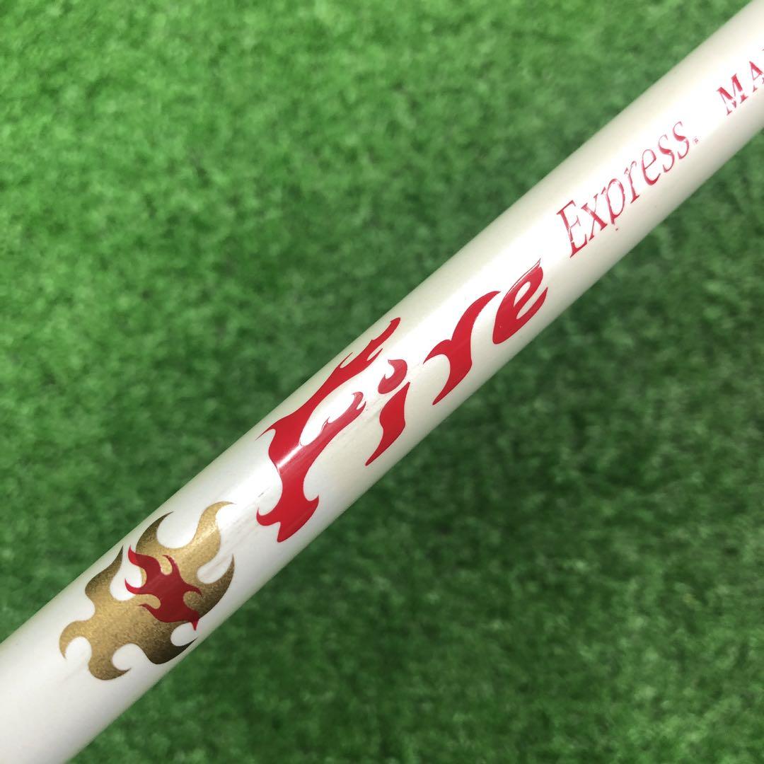 Gsh-274 Fire EXpress シャフト単品 MAX WBQ 75SX