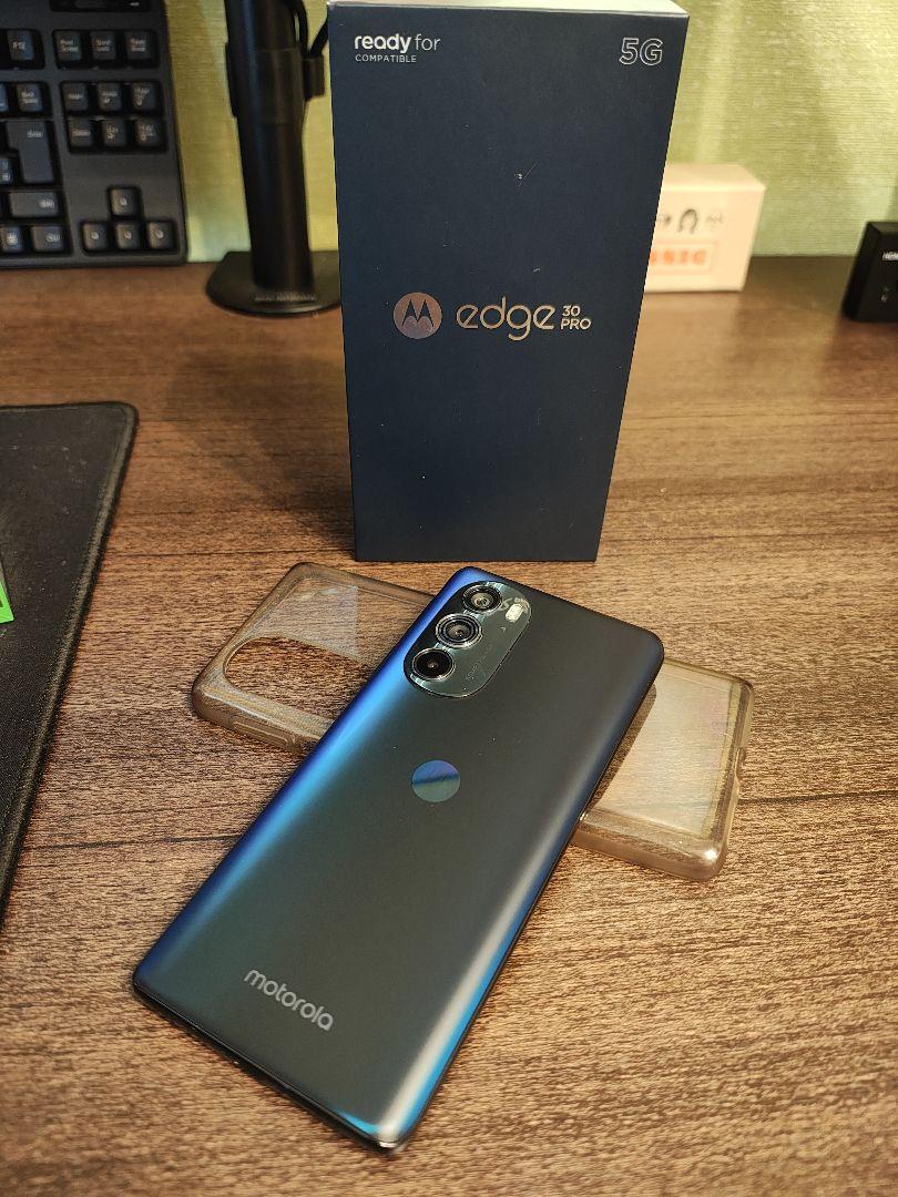 Motorola