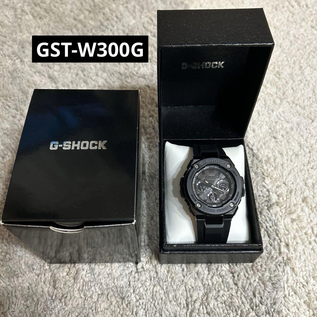【箱付き・美品】CASIO G-SHOCK GST-W300G