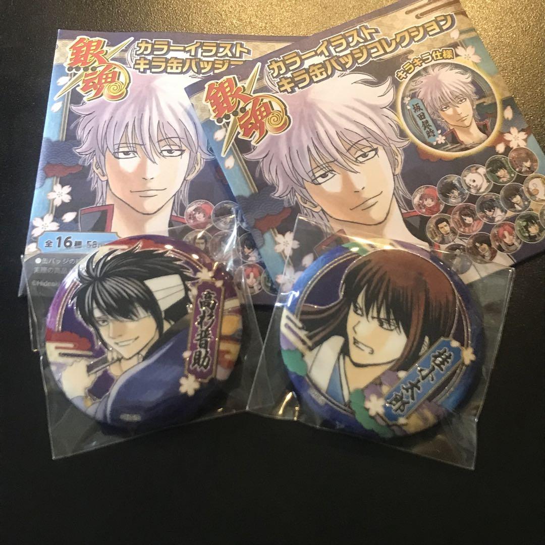 銀魂 みくじ 缶バッジ 桂小太郎 高杉晋助