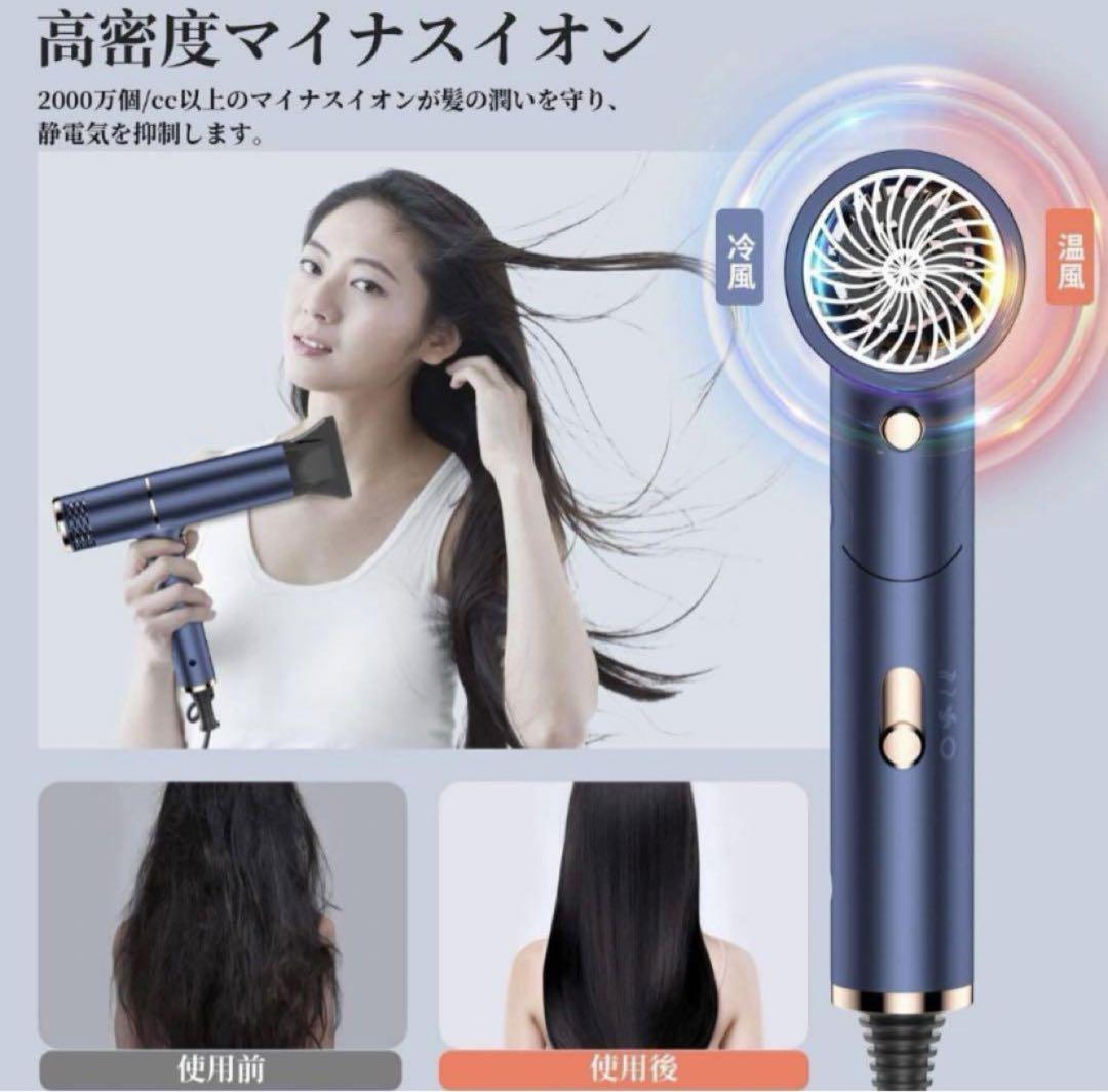 人気デザインの1500Wヘアドライヤー - ヘアドライヤー