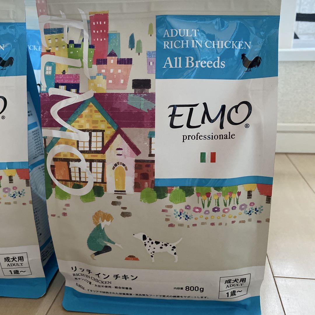 ELMO ドッグフード 成犬用 - ドッグフードアウトレット 価格 通販