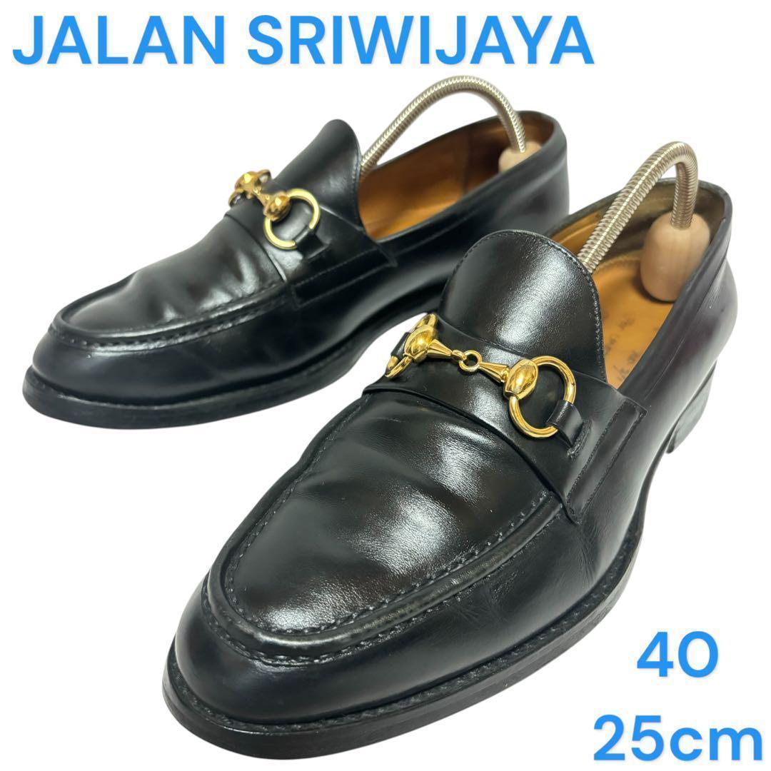 Jalan Sriwijaya ジャランスリウァヤ ビットローファー98689