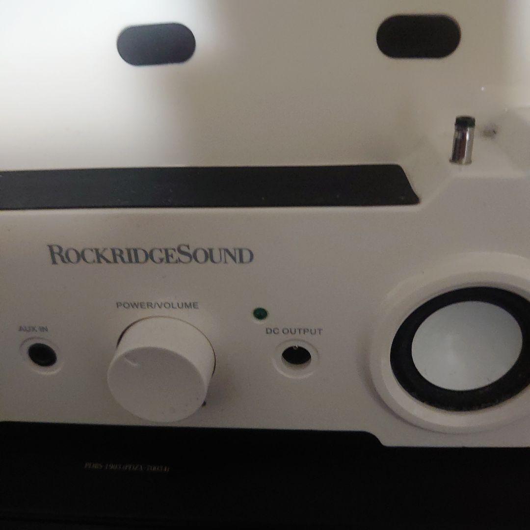 PSP 2.1chサブウーファースピーカSoundTerminalPST-02W PSP 2.1chサブウーファースピーカSoundTerminalPST-02W